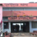 নিখোঁজের দুদিন পর জঙ্গলে মিলল শিশুর গলা কাটা লাশ