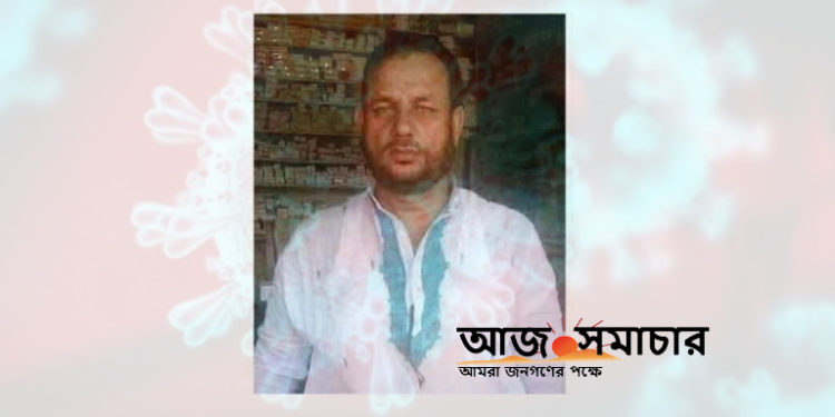 শ্রীমঙ্গলের পৌর কাউন্সিলর আব্দুল আহাদ করোনায় মৃত্যু