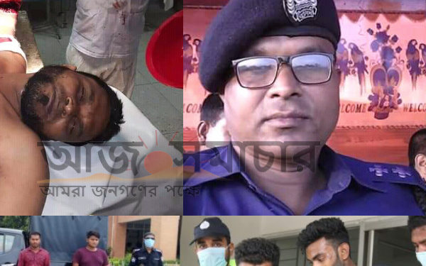 মাদক মামলার তদন্তে গিয়ে পুলিশকে কোপাল আসামি