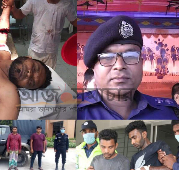 মাদক মামলার তদন্তে গিয়ে পুলিশকে কোপাল আসামি