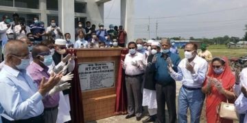 জামালপুরে করোনার নমুনা পরীক্ষার ল্যাব উদ্বোধন