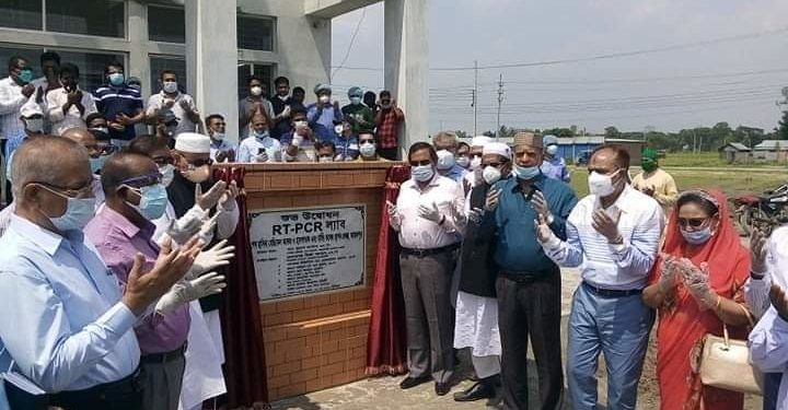 জামালপুরে করোনার নমুনা পরীক্ষার ল্যাব উদ্বোধন