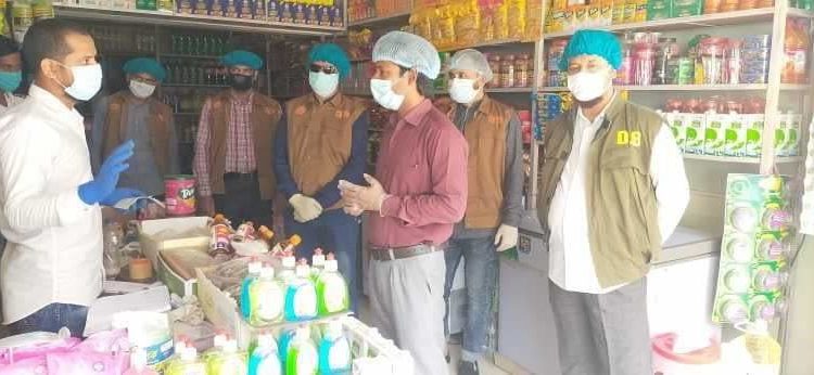 মৌলভীবাজার সদরে ভোক্তা অধিকার অধিদপ্তর কর্তৃক অভিযান
