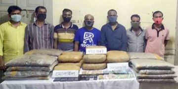নওগাঁয় ৬৮ কেজি গাঁজাসহ ৭ জন আটক