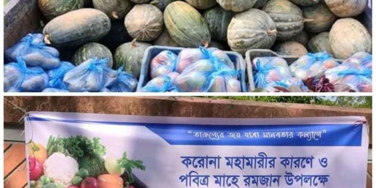 হামরকোনা বয়েস ক্লাব ও বঙ্গবন্ধু মানবকল্যাণ সংস্থার উদ্যোগে সবজি বিতরণ