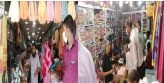 মির্জাগঞ্জে করোনা ভাইরাস কে তোয়াক্কা না করে কেনাকাটায় ব্যস্ত ক্রেতারা