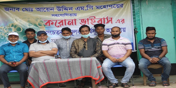 সড়ক দূর্ঘটনা রোধে রূপসী পল্লী বাংলাদেশ সংস্থার সংবাদ সম্মেলন