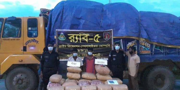 নাটোরে ৮১ কেজি গাঁজাসহ দুই মাদক ব্যবসায়ী আটক