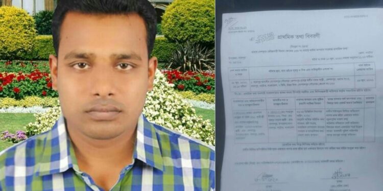 আ’লীগ নেতার নামে ভুয়া ফেসবুক আইডি ব্যবহার, আটক আনসার সদস্য
