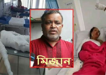 আট দিনেও জানা যায়নি মা ও সন্তানের রহস্যময় দাহ মৃত্যুর কারন; প্রশাসন নিরব