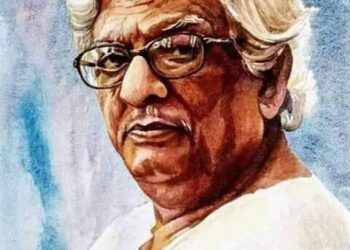 কামাল লোহানী’র মৃত্যুতে বাংলাদেশ যুব ইউনিয়নের শোক বিবৃতি