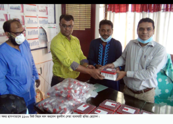 ঝালকাঠি সদর হাসপাতালে ১১০০ কিট দিলেন যুবলীগ নেতা