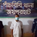 জয়পুরহাটে ৯১ বোতল ফেন্সিডিলসহ এক মাদক ব্যবসায়ী আটক