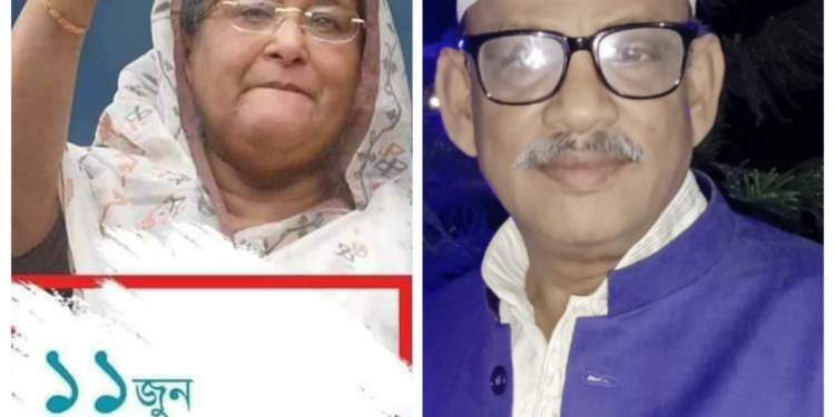 কারামুক্তি দিবসে শেখ হাসিনা’র সুস্বাস্থ্য ও দীর্ঘায়ু কামনা মোহনপুর উপজেলা  চেয়ারম্যানের