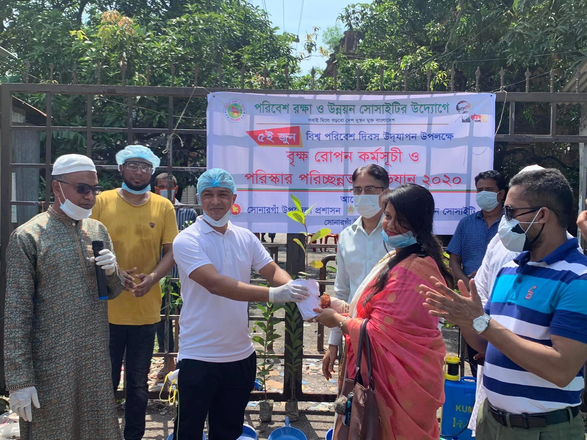 সোনারগাঁ হবে পরিবেশ দূষণ মুক্ত মডেল উপজেলাঃ ইউএনও সাইদুল ইসলাম