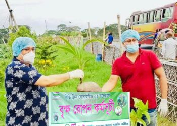 স্বাস্থ্যবিধি মেনে বিডি ক্লিনের উদ্যোগে বৃক্ষ রোপন কর্মসূচী সম্পন্ন