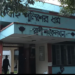 সরকারি কর্মকর্তাকে লাঞ্ছিতের দায়ে আটক ১