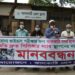 ঝালকাঠি সদর হাসপাতালে পিসিআর ল্যাব স্থাপনের দাবিতে মানববন্ধন