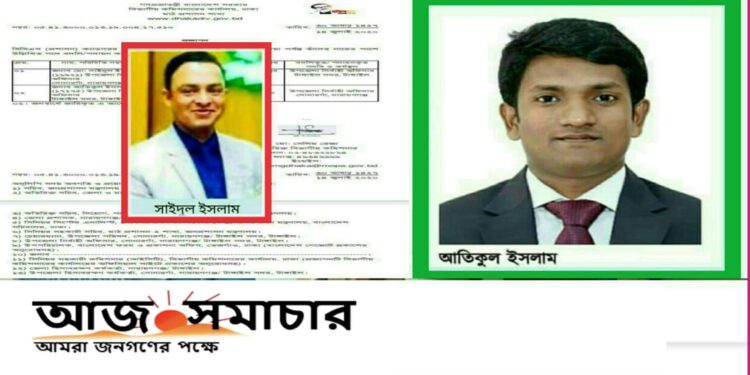 আবারো বদলি সোনারগাঁয়ের ইউএনও পরবর্তীতে আসছেন আতিকুল ইসলাম