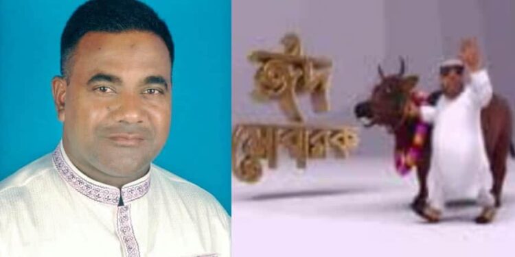 স্বাস্থ্যবিধি মেনে না’গঞ্জবাসীকে ঈদ পালনের আহ্বান কাউন্সিলর রুহুলের