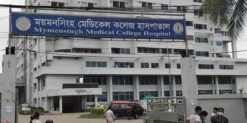 ময়মনসিংহে নতুন করে ১৬ জনের দেহে করোনা শনাক্ত
