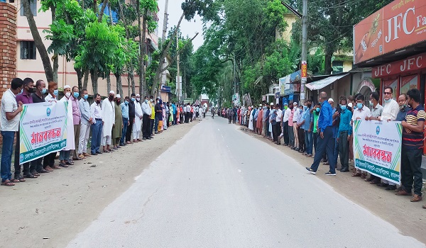 জামালপুরে প্রনোদনার দাবীতে কিন্ডারগার্টেন এসোসিয়েশন এর মানববন্ধন