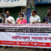 ঠাকুরগাঁওয়ে উদীচীর ডাকা কর্মসুচি প্রত্যাক্ষাণ , শিল্পীদের অংশগ্রহণ অনুপস্থিতি