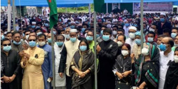 বিভিন্ন কর্মসূচির মধ্য দিয়ে নাটোর জেলা আ’লীগের জাতীয় শোক দিবস পালন