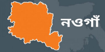 নওগাঁয় বাল্যবিবাহের জেরে কিশোরীর আত্মহত্যা