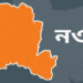 নওগাঁয় বাল্যবিবাহের জেরে কিশোরীর আত্মহত্যা