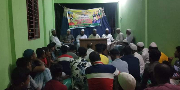 খালেদা জিয়ার আরোগ্য কামনায় ফয়সাল প্রধানের উদ্যোগে দোয়া মাহফিল