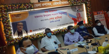 রাজনগর উপজেলায় শতভাগ বিদ্যুতায়নের শুভ উদ্বোধন