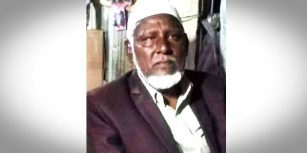 রানীশংকৈলে কলেজ অধ্যক্ষের মৃত্যু