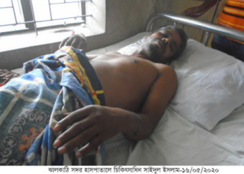 ঝালকাঠিতে পৈত্রিক জমিতিতে ঘর তোলা নিয়ে প্রভাবশালী একটি চক্রের নির্যাতন