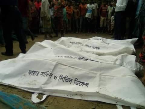 ফুলপুরে মাইক্রোবাস নিয়ন্ত্রণ হারিয়ে নিহত ৮