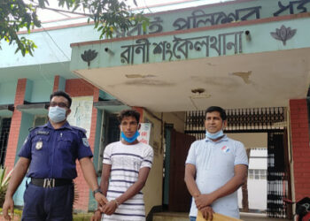 হিন্দু কিশোরীকে অপহরণের মামলায় যুবক গ্রেফতার