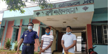 হিন্দু কিশোরীকে অপহরণের মামলায় যুবক গ্রেফতার