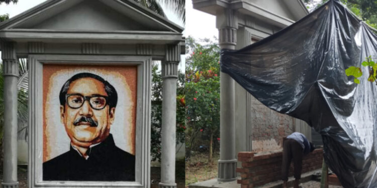 রাণীশংকৈলে বঙ্গবন্ধুর মুরাল নির্মাণে ত্রুটি, জনমনে ক্ষোভ