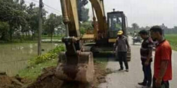 শেরপুর-ময়মনসিংহ আঞ্চলিক‌ মহাসড়কের চার লেনের কাজ শুরু