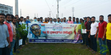 প্রধানমন্ত্রীর জন্মদিনে জামালপুরে ছাত্রলীগের বৃক্ষরোপণ কর্মসূচি