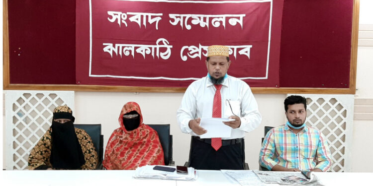 নলছিটিতে সৎ ভাইদের বিরুদ্ধে নির্যাতন ও জমি দখলের অভিযোগ