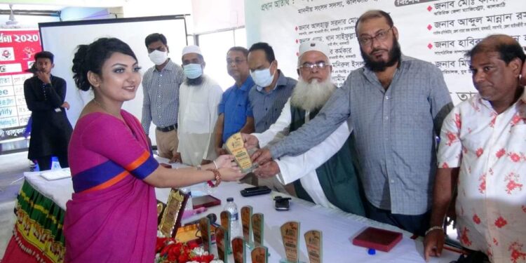 ঝালকাঠিতে তরুণ উদ্যোক্তাদের সংর্বধনা প্রদান