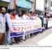 কাঁঠালিয়ায় টেন্ডারের চার বছরপরেও সড়ক নির্মাণ না করায় মানববন্ধন