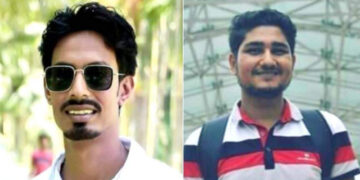 নলছিটি পৌর ছাত্রলীগের কমিটি গঠন