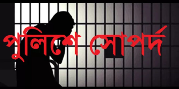 ঝালকাঠিতে চোর জনতার হাতে ধৃত, পুলিশে সোর্পদ