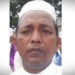 বন্দরে সন্ত্রাসীদের ছুরিকাঘাতে সাংবাদিক নিহত