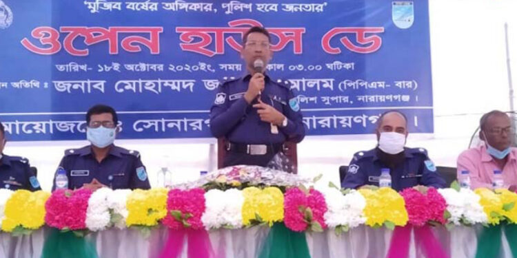আইনশৃঙ্খলা সভায় সোনারগাঁয়ের দুই জনপ্রতিনিধির মুখোশ খুললেন এসপি