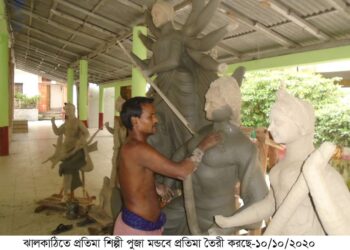 হিন্দু সম্প্রদায়ের সর্ববৃহৎ ধর্মীয় উৎসব শারদীয় দূর্গা পূজা প্রস্তুতি শুরু
