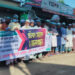 ফ্রান্সে নবী (সা.) এর ব্যঙ্গ কার্টুন প্রদর্শনের প্রতিবাদে মানববন্ধন