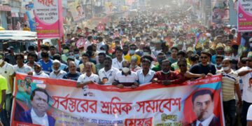 আসন্ন জামালপুর পৌরসভা নির্বাচনে মেয়র প্রার্থী ছানুর পক্ষে প্রচারণা মিছিল